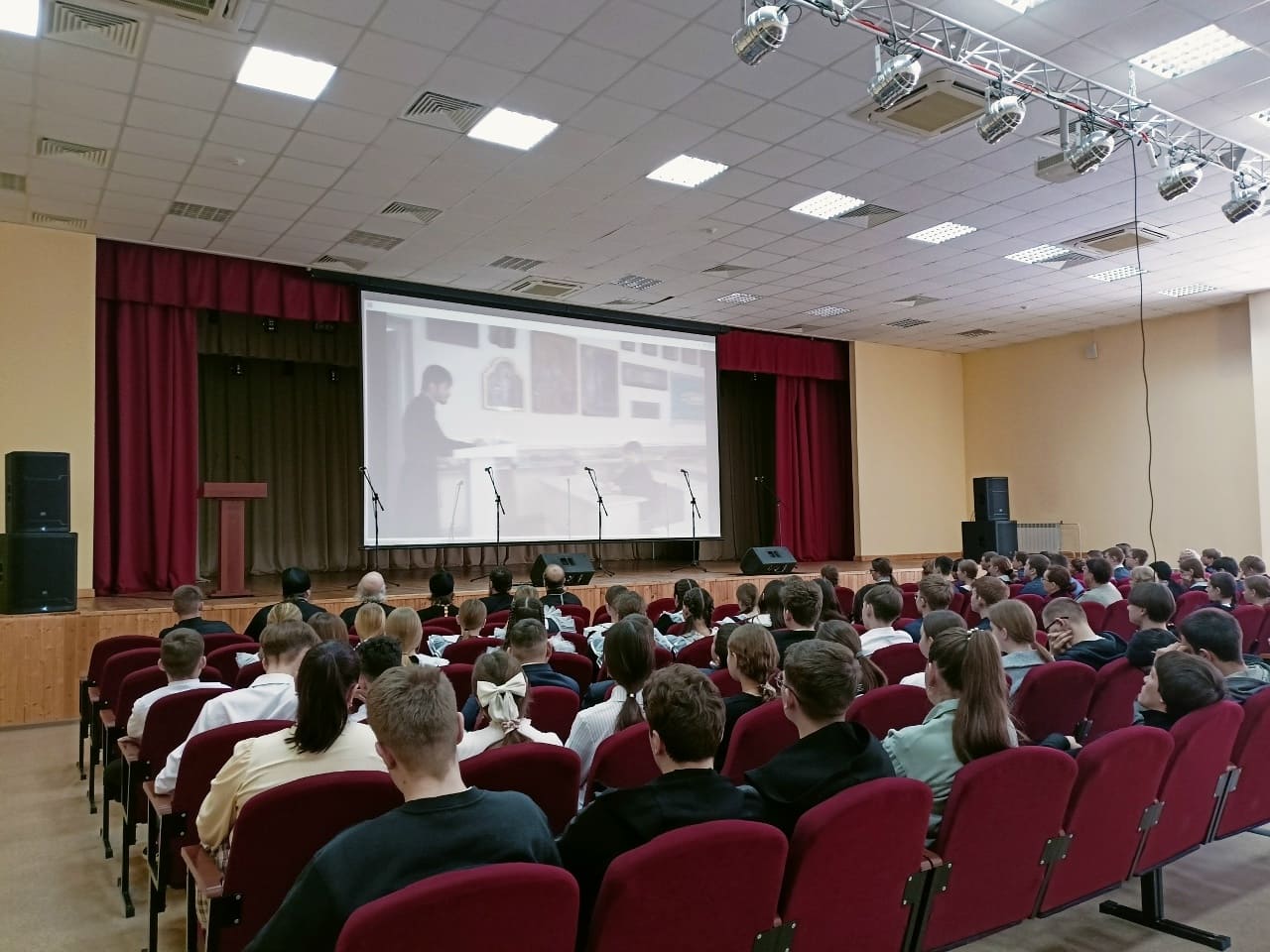 Будущее начинается